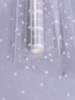 Пленка цветная с белым рисунком Горох