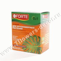 Bona Forte Программа для крупномерных растений /9