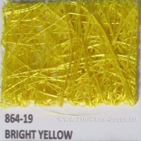 Упак. материал Абака  Bright Yellow