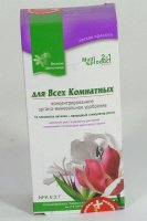 Веселая Цветочница Multi product ЖКУ универ. д/ всех комнатных растений