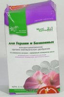 Веселая цветочница Multi Product ЖКУ универ.д/герани и балконных цветов