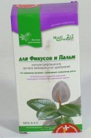 Веселая цветочница Multi Product ЖКУ универ.д/фикусов и пальм