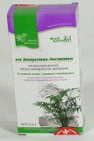 Веселая цветочница Multi product ЖКУ универ.д/дек. лист. Растений