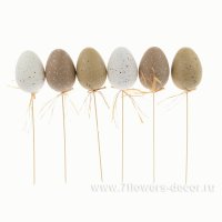 Набор яиц на вставке (пластик)
